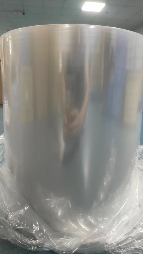 收缩膜单片15um280mm