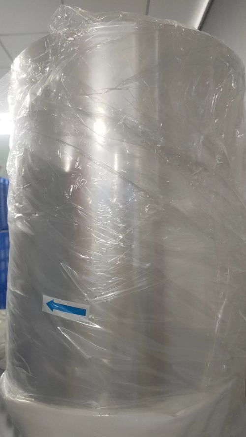 收缩膜单片15um340mm