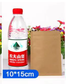 牛皮纸袋平底袋