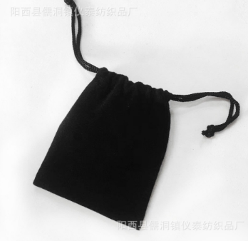 束口袋