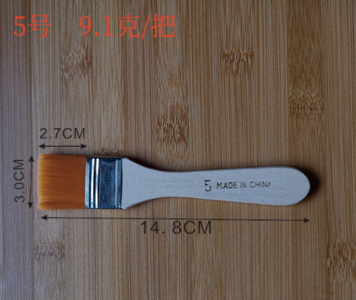 木柄毛刷