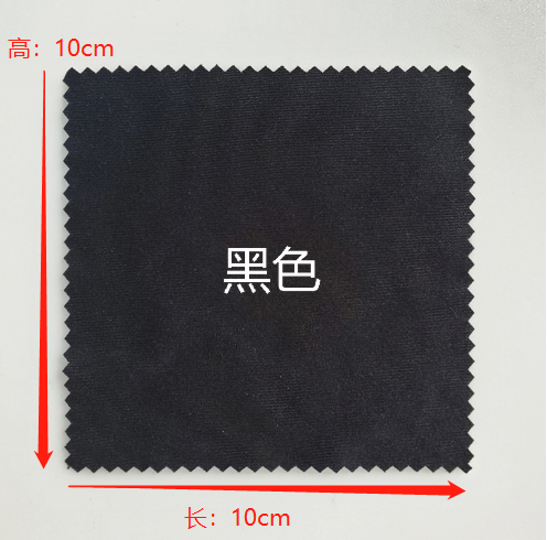 黑色眼镜布