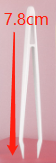 镊子直头