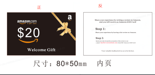 宠物克疣液卡片（正反面）