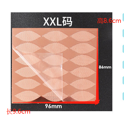 XXL码蕾丝双眼皮贴