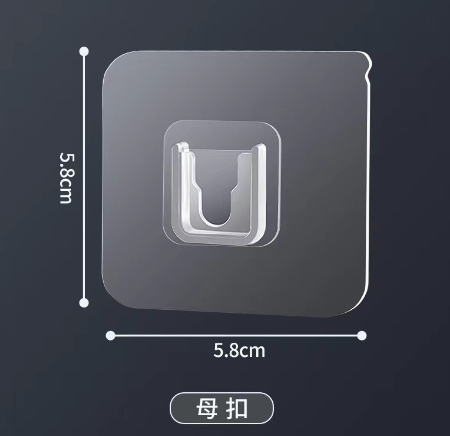母扣