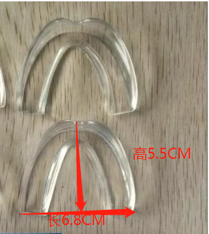 牙齿防护罩