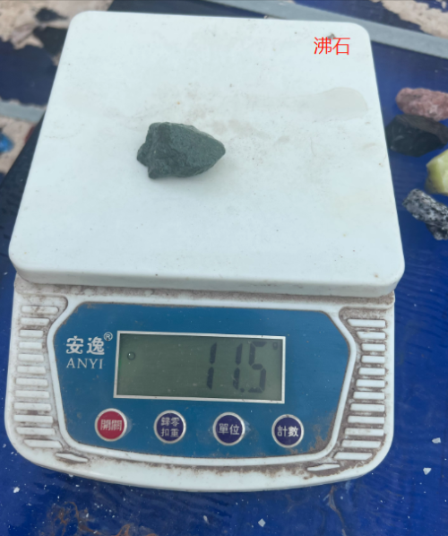 沸石