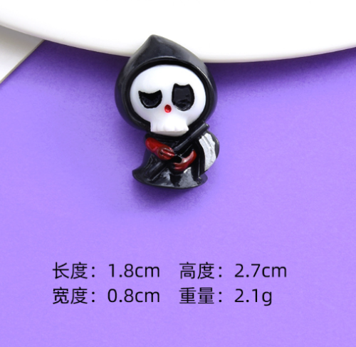 银镰刀幽灵