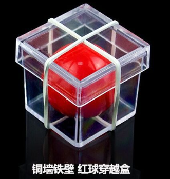 魔术道具铜墙铁壁