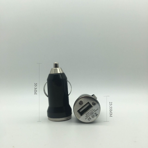 车载充电器