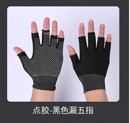 尼龙断指手套