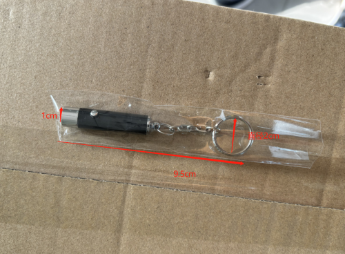 紫外线验钞灯
