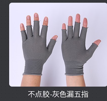 尼龙手套