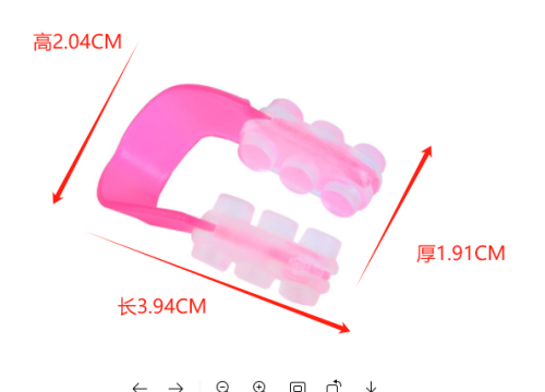 鼻子矫正器