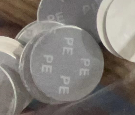 PE铝箔垫片
