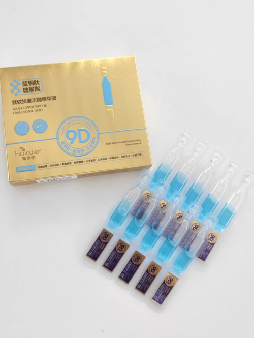 抚纹抗皱次抛精华液（成品换盒贴标）
