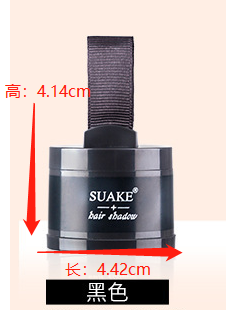 黑色发际线覆盖润色粉（瓶含料）