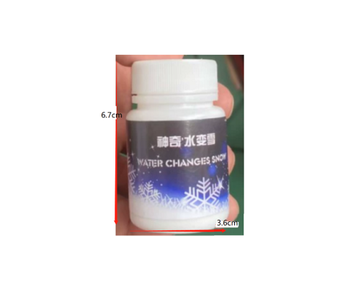 水变雪（瓶含料）