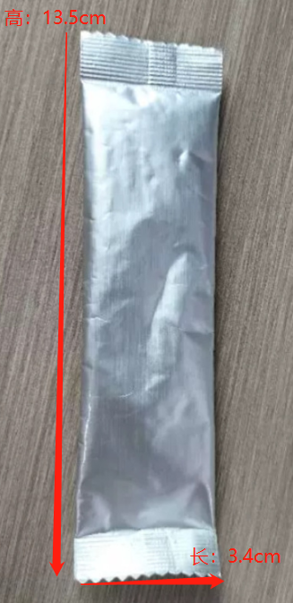 大麦若叶青汁粉（袋含料）
