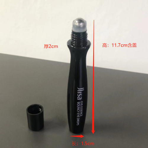 烟酰胺眼霜（瓶含料）