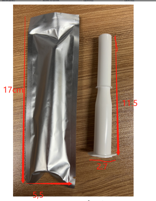 抑菌凝胶（瓶含料）