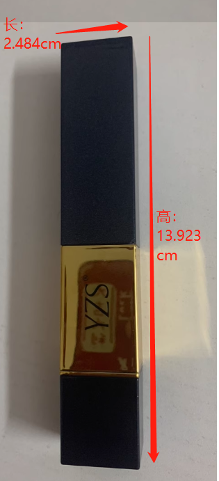 双头粉底遮瑕膏（瓶含料）