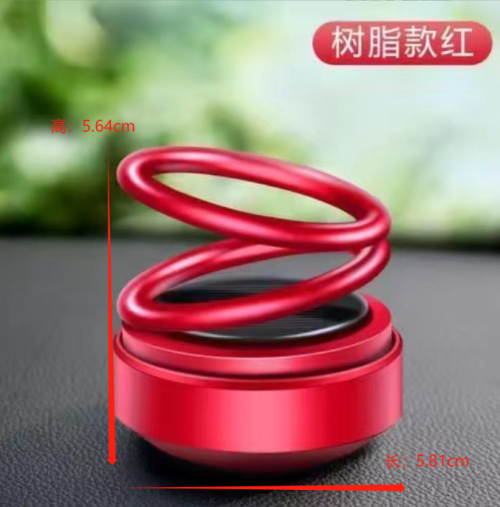 太阳能车载香薰（环保树脂）