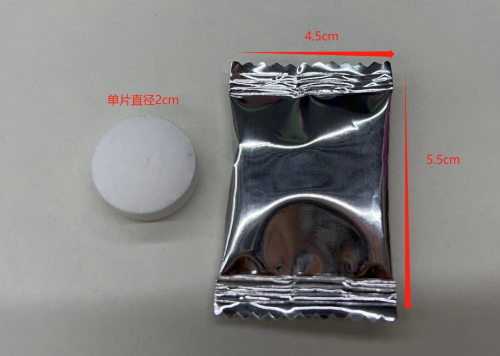 5g多功能泡腾片（袋含料）