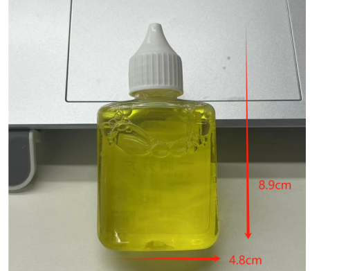 50ml除臭剂（瓶含料）