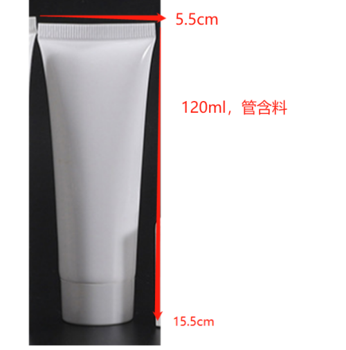 白色防水补漏膏（软管含料）
