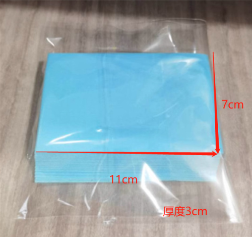 蓝色洗衣片（袋含料）