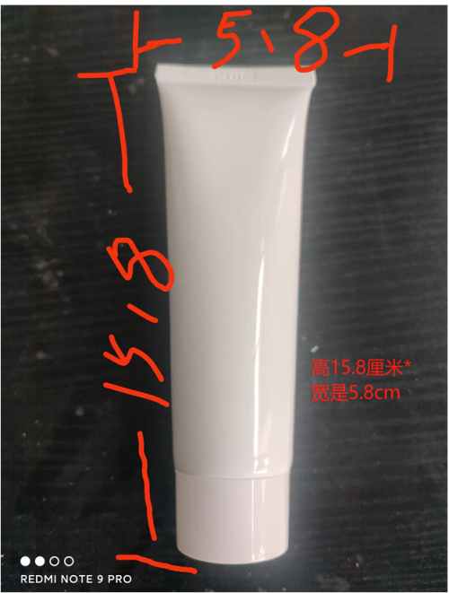 60g金属擦亮膏（软管含料）