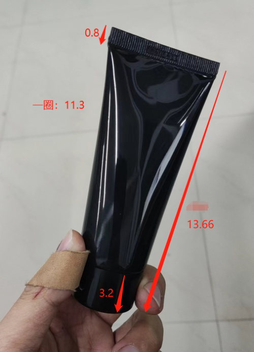汽车划痕修复蜡（软管含料）