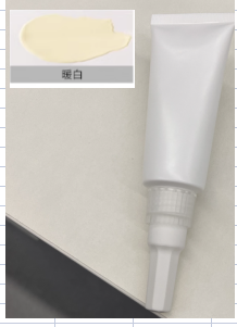 100ml暖白美缝剂（软管含料）