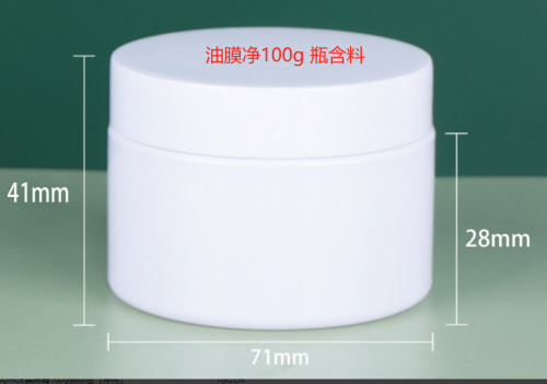 100g油膜净（瓶含料）