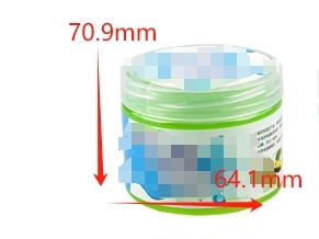 清洁软胶（瓶含料）
