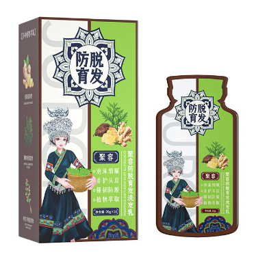 防脱洗发水（袋含料）（含彩盒）