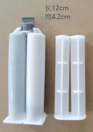 瓷砖AB胶（管含料）