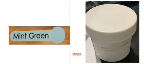 薄荷绿木制家具水性漆（瓶含料）
