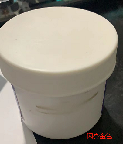 黄色木制家具水性漆（瓶含料）