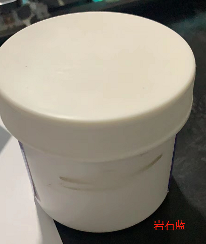 岩石蓝木制家具水性漆（瓶含料）