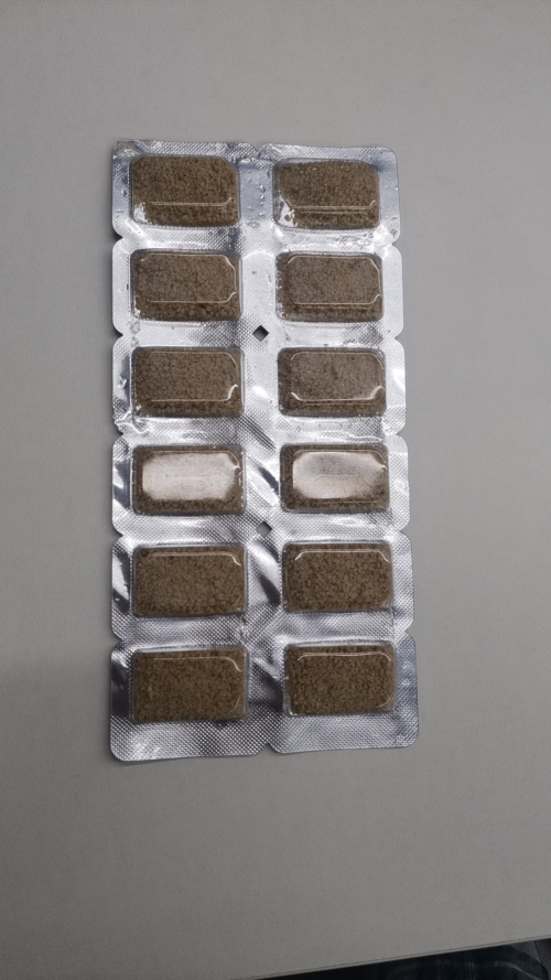 杀虫粉剂（盒含料）