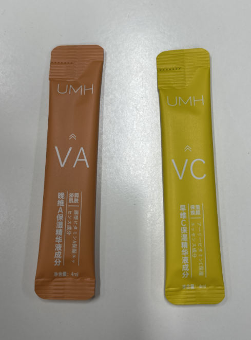 早c晚a精华液（成品含料）（带彩盒）