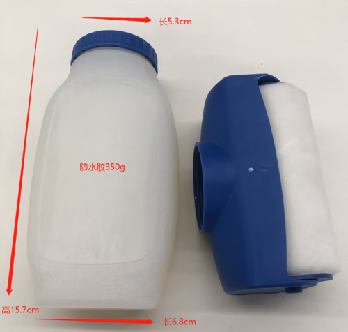 滚筒防水胶（瓶含料）