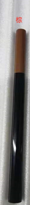 棕色野生眉四叉眉笔（裸管含料）
