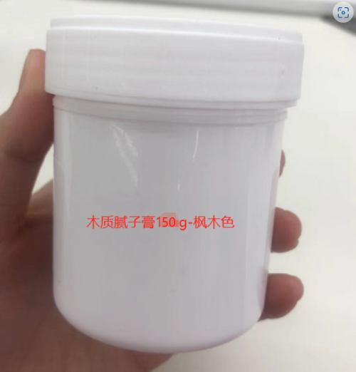 枫木色-木质腻子膏（瓶含料）