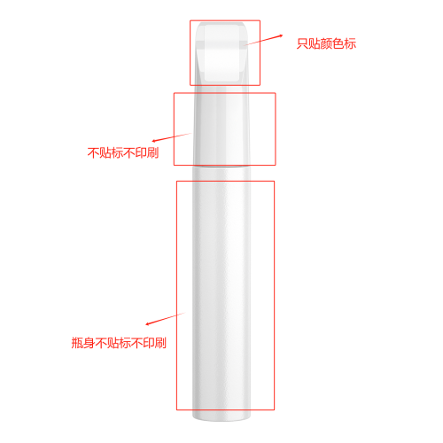 汽车补漆笔（笔含料）
