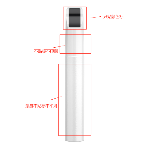汽车补漆笔（笔含料）