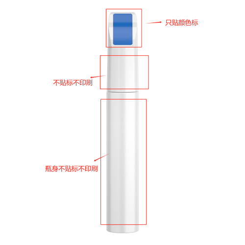 汽车补漆笔（笔含料）